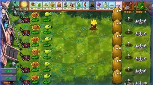 植物大战僵尸融合版2.0.3下载最新版本-植物大战僵尸融合版2.0.3城镇叠叠乐下载v.5.34