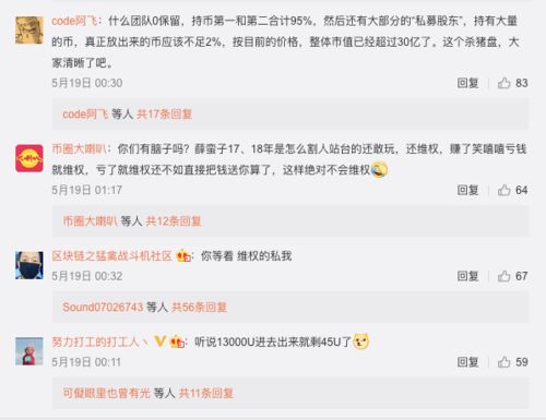 夜跑者游戏下载安装-夜跑者免费安装下载v.2.12