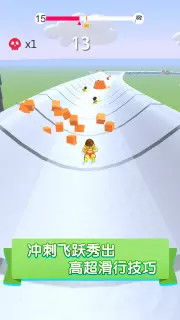 水上乐园大作战正版本官方下载安装-水上乐园大作战正版手机版最新下载v.8.23 水上乐园大作战正版本官方下载安装-水上乐园大作战正版手机版最新下载v.8.23