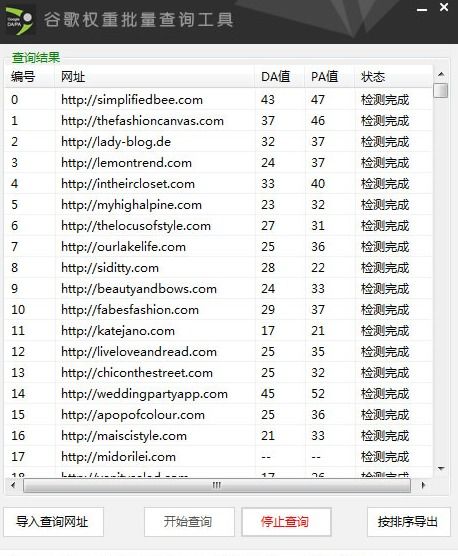 甜瓜游乐场22.3版本汉化下载手机版-甜瓜游乐场22.3版本2024最新中文版下载v.7.80