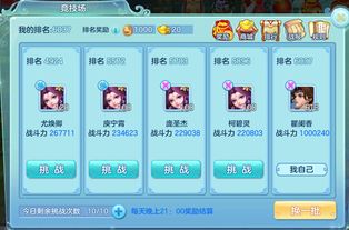 商店打包手游正版下载-商店打包手机版下载无限金币v.2.82