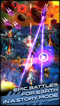 宇宙战士安卓版下载9.71.00.02-宇宙战士内置菜单版MOD下载v.0.13