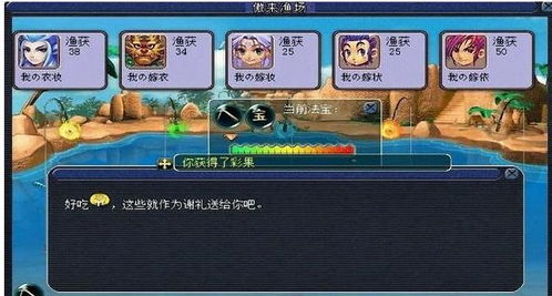 太阁立志传2无限钻石免费版下载无广告-太阁立志传2汉化版下载安装v.8.52