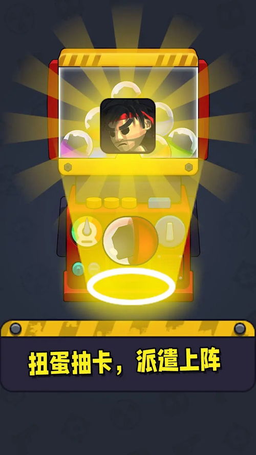 荒岛余生手机版官方下载app无限红包-荒岛余生手机版下载内购版v.5.76