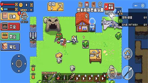 荒岛求生中文版中文内置作弊菜单下载-荒岛求生中文版无限金币版下载v.2.53