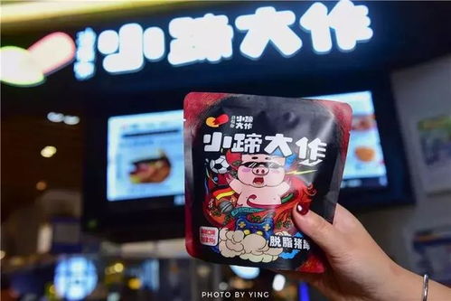 M木糖M愤怒的方块猪无限金币版下载-M木糖M愤怒的方块猪手游最新版下载v.3.63