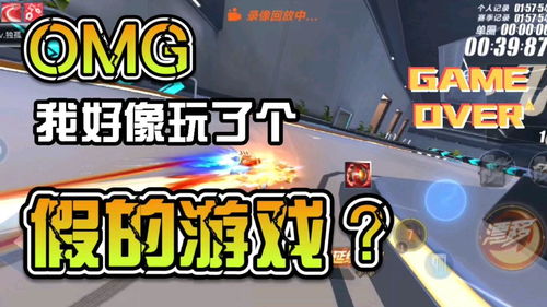 不一样的我完整版手游下载-不一样的我优化版下载v.3.48