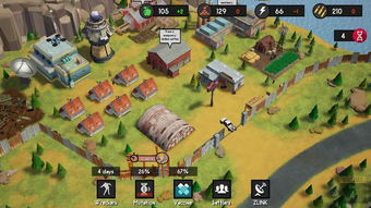 岛屿幸存者联机版手机版下载安装-岛屿幸存者联机版手机版单机版中文下载v.6.68 岛屿幸存者联机版手机版下载安装-岛屿幸存者联机版手机版单机版中文下载v.6.68