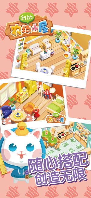 模拟农场24手机版无限元宝免广告下载-模拟农场24手机版无广告版安卓最新版下载v.6.73