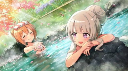 魔女的泡汤生活不减反增版下载-魔女的泡汤生活最新版下载安卓v.4.51