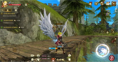 龙之谷世界台服内置菜单不用实名认证下载-龙之谷世界台服下载安卓版v.2.39