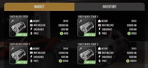 手动挡停车场测试服内置菜单最新版2024下载-手动挡停车场测试服不减反增版下载v.5.69