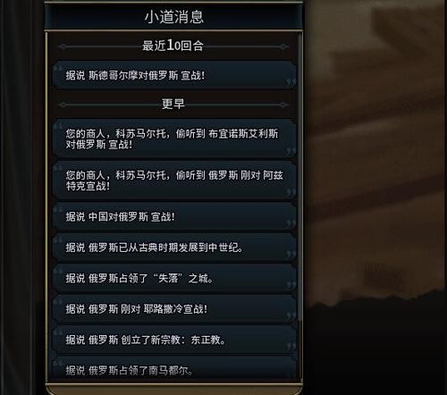 肘术回战游戏-肘术回战内置功能菜单下载安装v.2.25