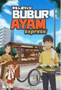 鸡肉粥快递中文版版2024下载-鸡肉粥快递中文版最新版安卓版下载v.5.49