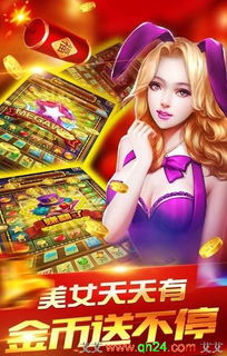 3D泽塔变身器融合下载-3D泽塔变身器融合游戏安卓版下载v.4.97