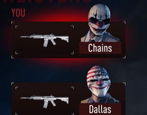 收获日犯罪战争官网下载-收获日犯罪战争下载手机版v.4.11