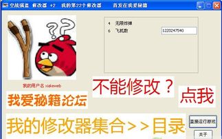 童年小卖部内置修改器无限金币下载-童年小卖部免费下载v.5.35
