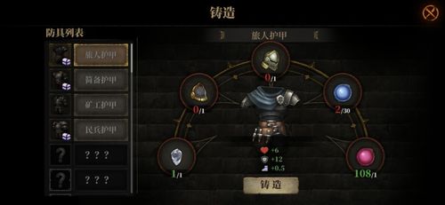 恐怖管道生物对决挑战TapTap客户端（暂未上线）-恐怖管道生物对决挑战最新版下载v.7.54