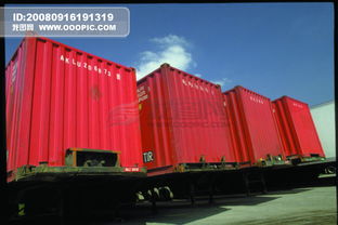 货运火车站下载-货运火车站金币免广告最新版2024下载v.6.79