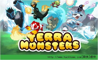 神话怪物融合(Merge Myths Monsters)手机汉化中文版下载-神话怪物融合(Merge Myths Monsters)手游下载最新版v.5.62 神话怪物融合(Merge Myths Monsters)手机汉化中文版下载-神话怪物融合(Merge Myths Monsters)手游下载最新版v.5.62