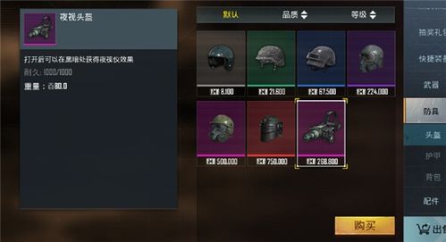 pubg日韩服官方正版2024官方手机版下载-pubg日韩服官方正版官方正版手游下载v.0.63 pubg日韩服官方正版2024官方手机版下载-pubg日韩服官方正版官方正版手游下载v.0.63