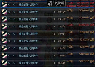 饿灵星人的救赎内置作弊菜单下载-饿灵星人的救赎无限金币研究点下载v.2.59