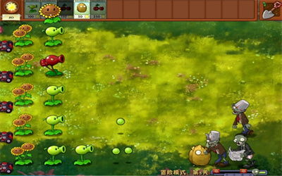 植物大战僵尸融合版2.1.3手机版最新下载-植物大战僵尸融合版2.1.3(玩家自制)安卓手机版下载v.6.56
