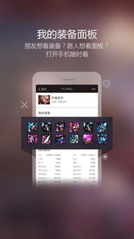 节奏盒子睡眠版手机版汉化版（暂未上线）-节奏盒子睡眠版全解锁最新版2024下载v.0.26