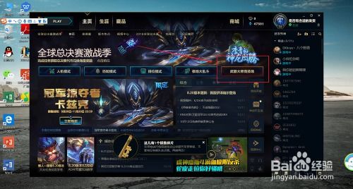 武器大师生存下载官方版-武器大师生存2024新版下载v.0.57