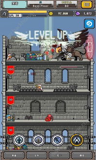 最强召唤师中文下载手机版-最强召唤师无限金币免广告版下载v.5.64 最强召唤师中文下载手机版-最强召唤师无限金币免广告版下载v.5.64