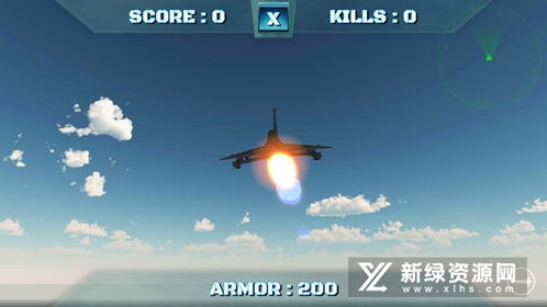 喷气式战斗机汉化版安卓版下载-喷气式战斗机汉化版官方版下载v.1.81