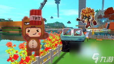 迷你世界冰原版下载手机版-迷你世界冰原版汉化下载手机版v.4.88