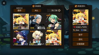 樱之次元最新联机版不减反增版下载-樱之次元最新联机版下载安装v.5.11