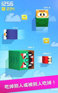 节奏盒子有趣的电脑先生下载安卓版-节奏盒子有趣的电脑先生中文版无广告下载v.7.25