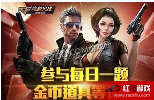 孤骨英雄杀手玩穿越下载-孤骨英雄杀手无限钻石金币版下载无广告v.4.96