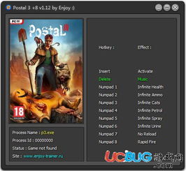 疯狂机械手共存版7723最新版下载-疯狂机械手修改器下载v.8.72