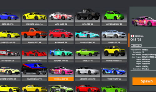 驾驶x车祸模拟器手机版3d游戏下载-驾驶x车祸模拟器手机版2024官方手机版下载v.9.80