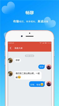 副作用之瞳手机中文正版下载-副作用之瞳无限金币内购版下载v.4.70