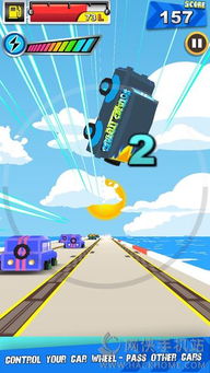 极速跑酷冲刺iOS下载-极速跑酷冲刺2024官方手机版下载v.6.76