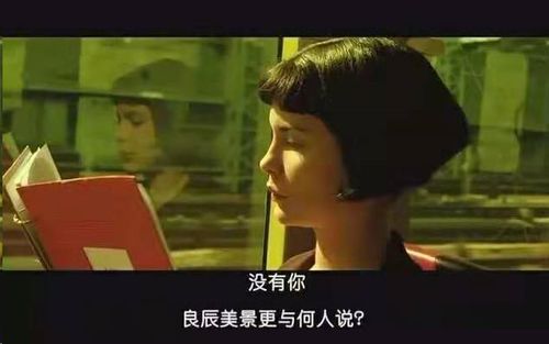 为什么《零下记忆》这部电影被下架了？了解导致下架的原因