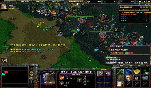 心之归途冒险者试炼：穿越未知之路，探寻内心的归宿和成长之旅