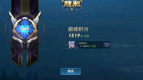 王者修仙的前身是什么？这个游戏曾经被称为什么名字？