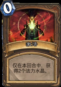 秦时明月卡牌版无限元宝，探寻古代传奇世界的无限可能性