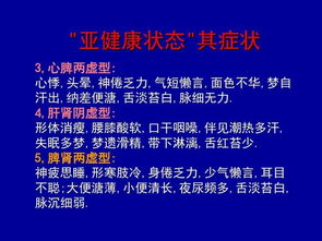 透析完美阅读体验：解密反转21克全部章节解锁版如何改变你的阅读习惯和认知视角