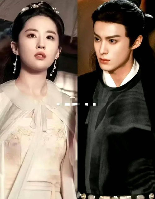 P线上观看：刘亦菲和王鹤棣共演的令人期待的平番电影