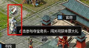 夺宝奇兵已确定将推出DLC内容，精彩故事继续延续