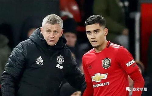 佩雷拉详述在曼联时期的经历：成功、挑战与成长