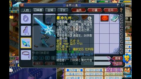 萌将无双停服了吗？网友热议游戏命运 暗藏何因停运谜团