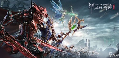 探秘暗影英雄游戏的神秘世界：挑战黑暗力量，解锁无尽奇迹