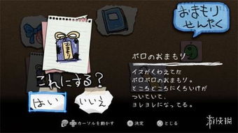 试试这个穿越恐怖寺庙,逃出生天的刺激小游戏体验 试试这个穿越恐怖寺庙,逃出生天的刺激小游戏体验